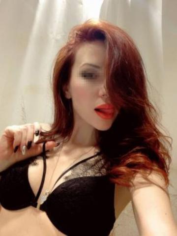 Галина